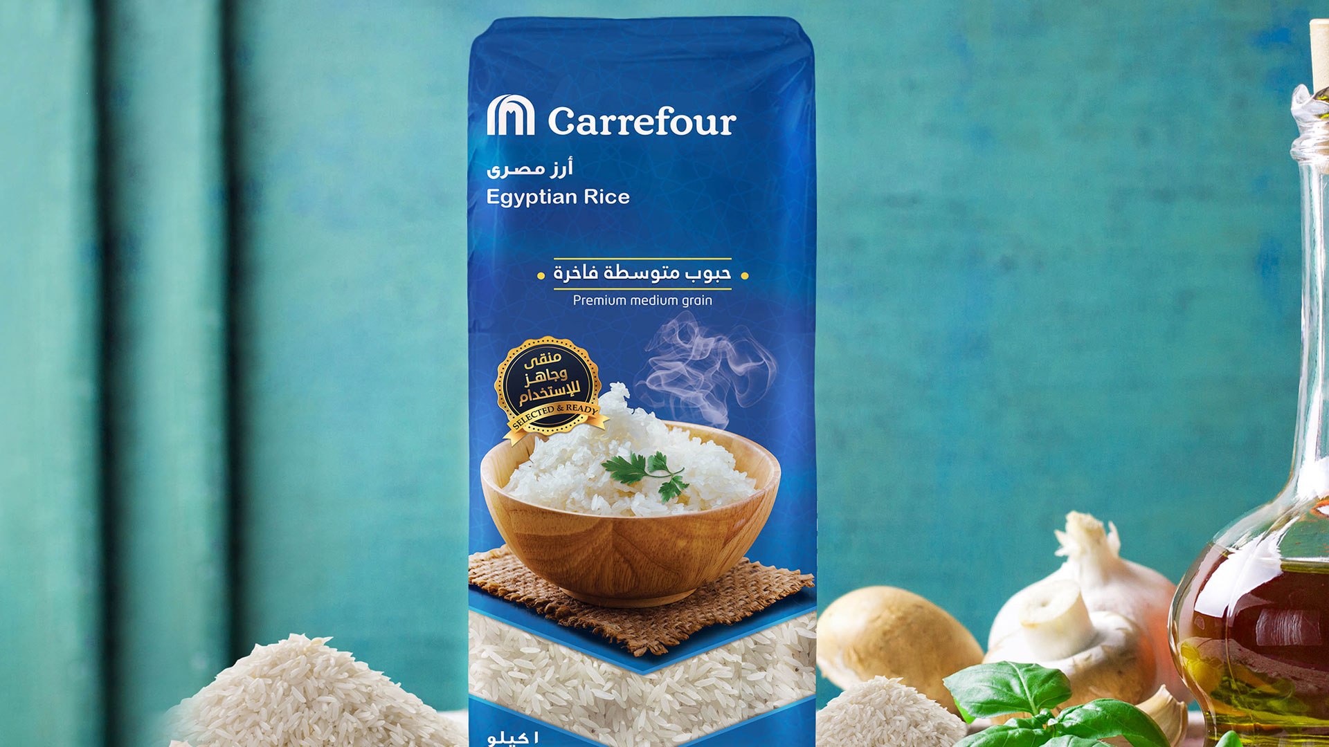 Carrefour Rice